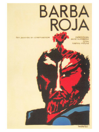 Red Beard, Cuban Movie Poster, 1964
